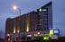 Express by Holiday Inn Greenwich