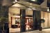 Hotel Aranea Barcelona