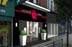 Best Western Maitrise Suites and Apartments