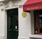 Pavillon Courcelles Hotel